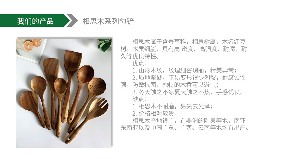 图片10