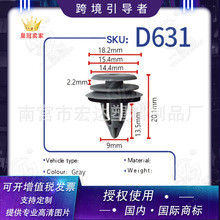 �m�Ì��R��܇�T��� �o��� �����d�p���|��܇����̶������lD631