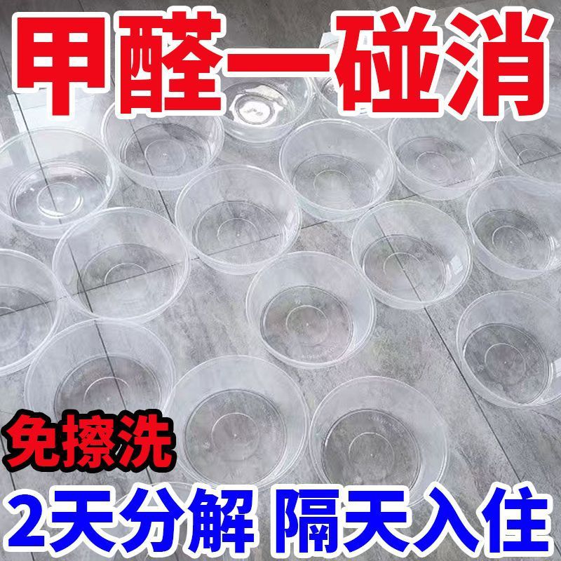 Food-Grade Plastic Fruit Tray