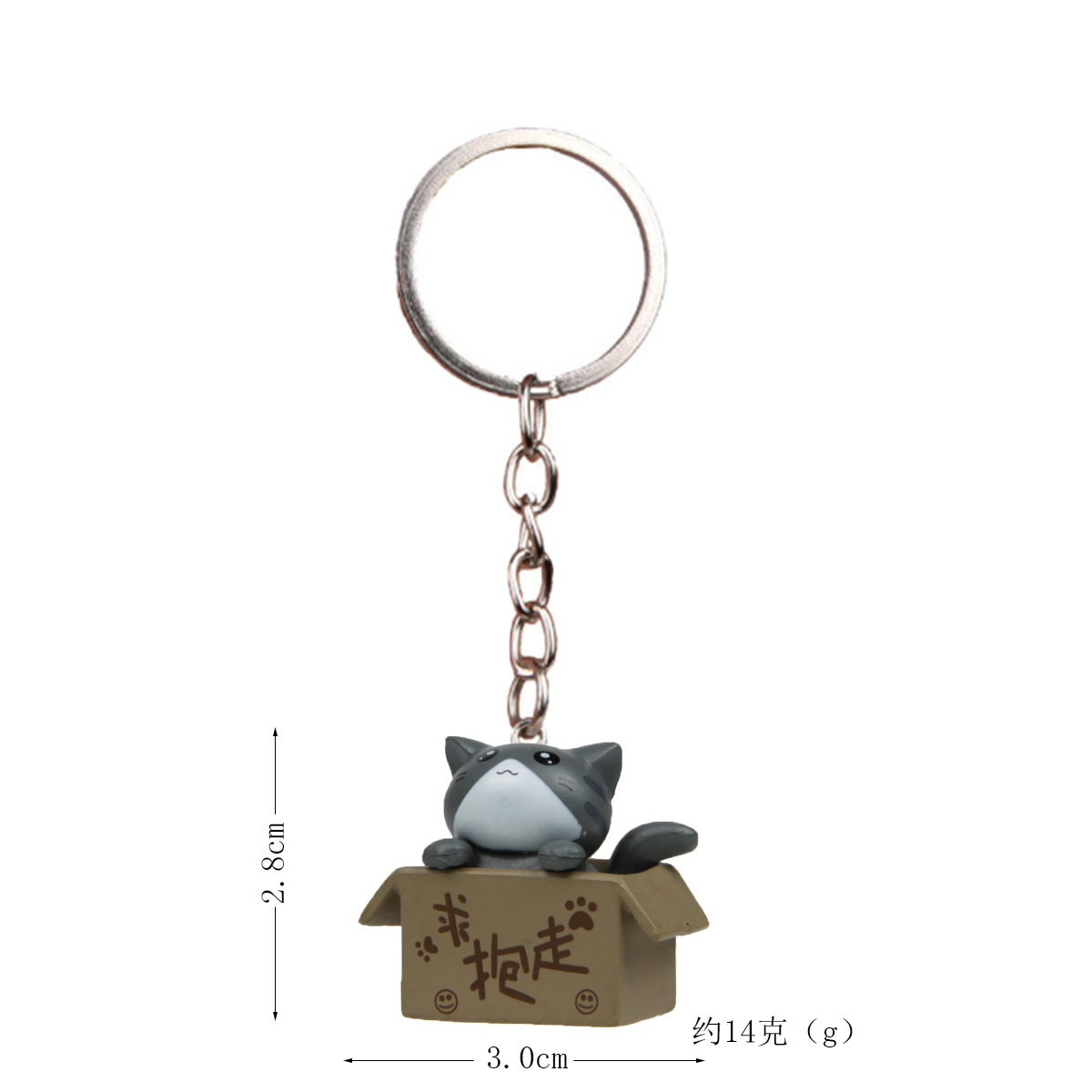 Plástico 3D tridimensional cuidado pareja dibujos animados cerradura llavero anillo cadena al por mayor