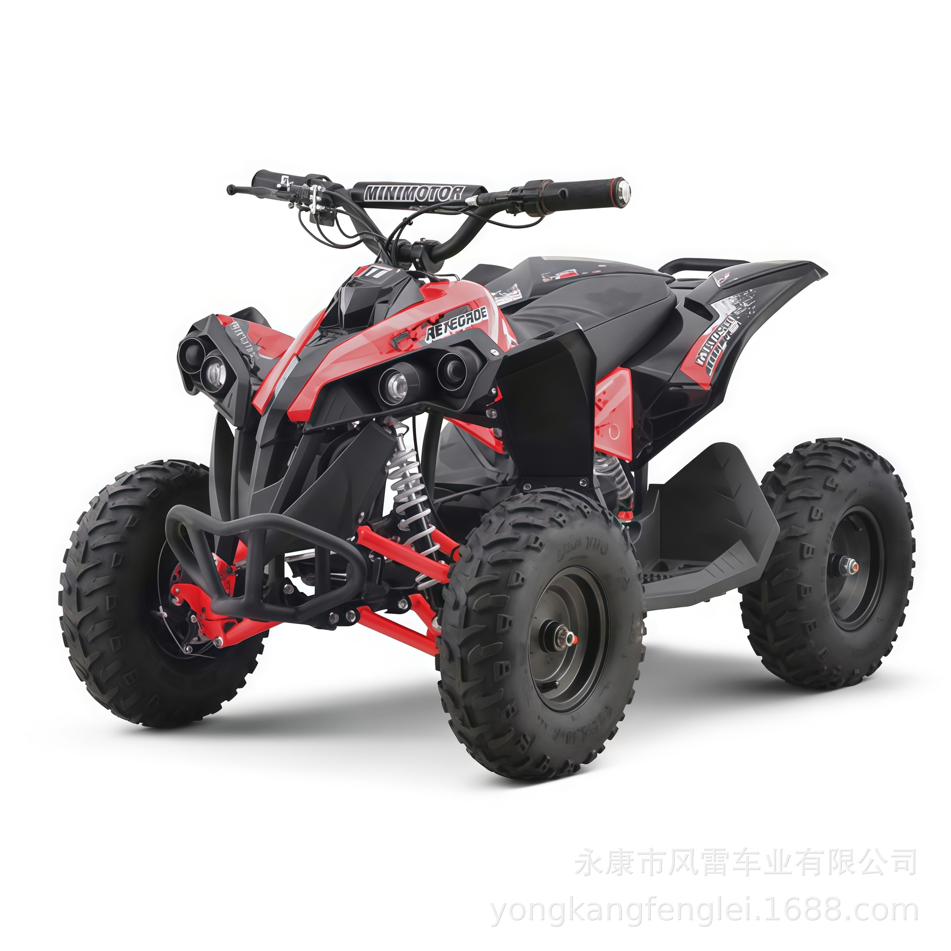 Cuatrimoto Todoterreno ATV 125cc de Hierro y Plástico a Gasolina image 3