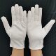 Microfiber dust-free cloth lint-free gloves jewelry watch text play etiquette white gloves dust-free work
