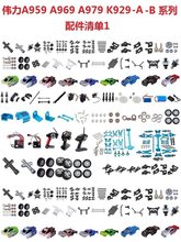 A959-BA969A979K929b܇݆̥b{ՙCC