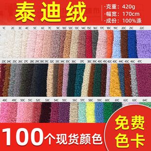 ̩�ϽqȦȦ�q�w���q����̩�Ͻq�����b���ɳ�lЬñ��������̩��ë