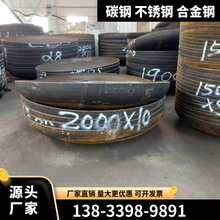 5mm���P䓷��^316L���P䓶��w���ӹ�ñ���^�����w�^���^�E�A��