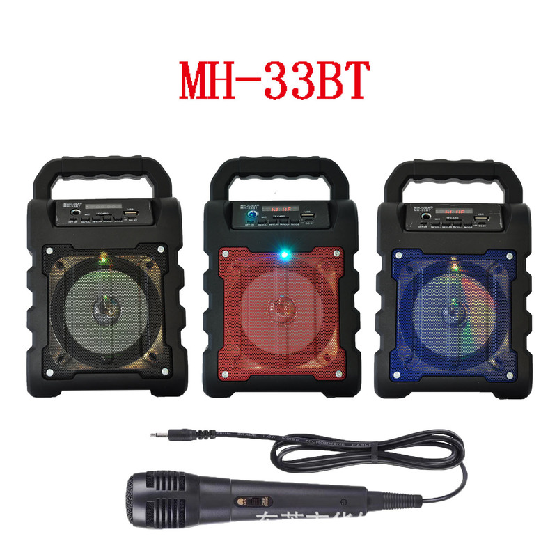 Factory direct supply wireless Bluetooth portable portable speaker radio card outdoor square dance stall promotion