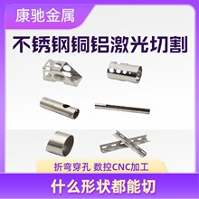 201/304/���P䓹܈A�ܼ����и��׷��ܱ�ܼ����_���_���ۏ��ӹ�