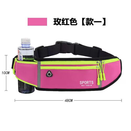 Water Bottle Carrier Hip Bag for Men and Women, Marathon Running Equipment, Outdoor Fitness Phone Bag, Close-Fit Waterproof Logo Bag