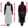 White elongated pocketless model