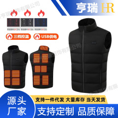 冬季跨境新款智能发热马甲男士户外御寒三档恒温保暖电加热背心女