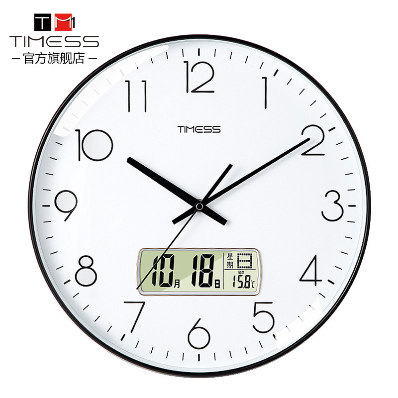 シンプルな円形の掛け時計のリビングルームの寝室の家庭用時計は穴を開けないで静かにします。|undefined