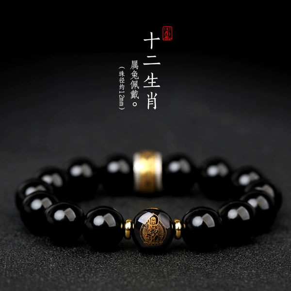 [Rabbit] Manjushri Bodhisattva (12mm bead diameter)