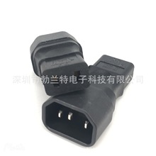 IEC320 C14 TO C9ƷDɱԴmDQ^PDU6A