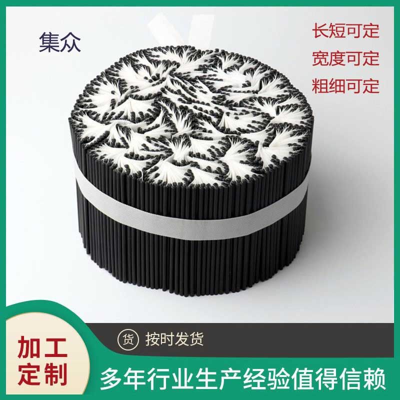 O1CN01zccKuv1J8G6fl0Qha_!!2214