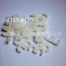 �ֻ�7157-6720���� 2�� ��Ȼɫ ��ˮ ����ȫ������������