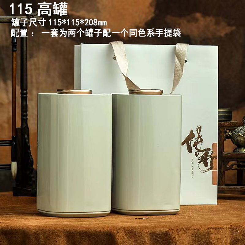 té vacío lata de hierro té blanco retro té verde general caja de regalo vacío caja de embalaje de té a granel árbol antiguo Dianhong Pu 'er caja de té