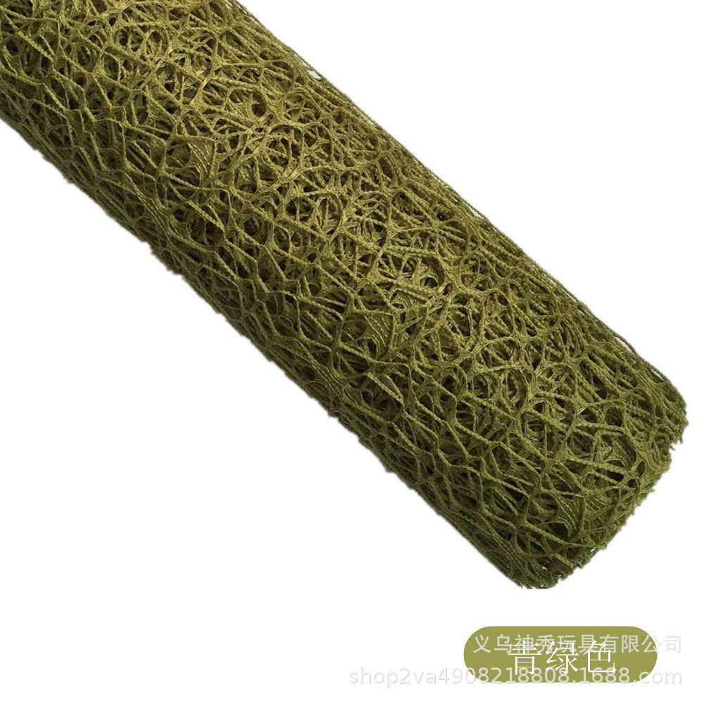 Decorativo DIY malla jacquard red pared de fondo ambiente diseño circular aire colgando decoración esquina partición