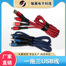 ��������������һ������һ������usb���O���B�Ӿ���|���