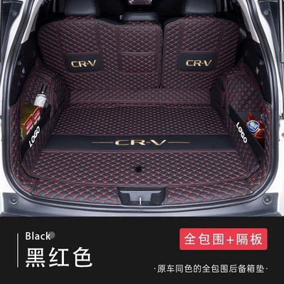 for Honda CRV, full-coverage trunk | Trunk Mat - black-and-red-embroidered-full-coverage-upgraded-side-protective-panels-23-25-model-crv-fuel-powered-five-seater-with-audio-system-on-the-right-side