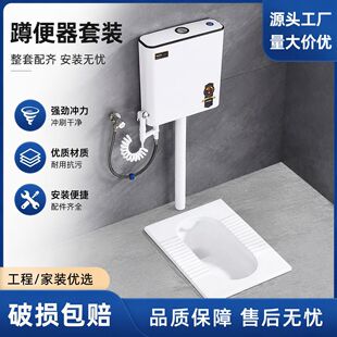 �����մɶױ�����ˮ�����b�l���g�����׿�ʽ��������莧�_ˮ����