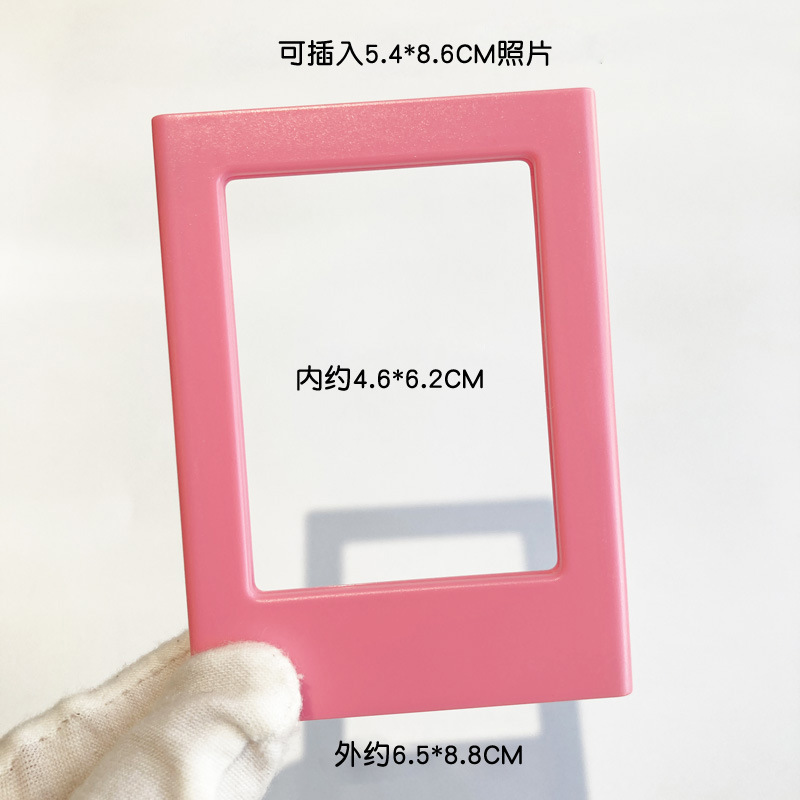 拍立得磁吸相框冰箱贴个性创意3寸照片磁贴相片纸摆件纯色磁铁贴|undefined