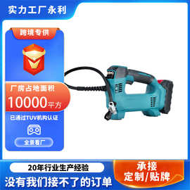 源头工厂 大功率锂电式电动工具21V锂电打气泵跨境便携式充气泵