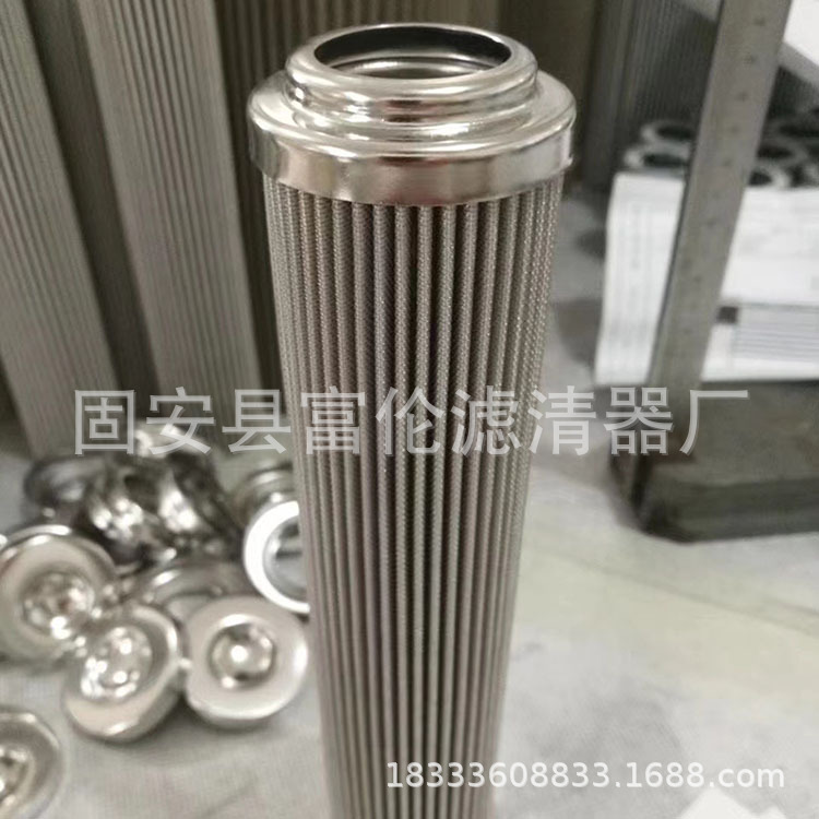 304不锈钢网桶过滤筒圆柱形筒冲孔板圆孔网过滤网桶生产厂家