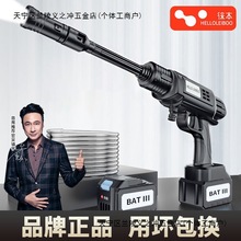 oϴ܇C܇ø߉ϴ܇ˮ늳ˢ܇ˮ