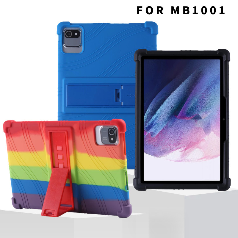 Suitable for MB1001 tablet PC protective cover Moderness 10.1 inch shell edge anti-fall silicone cover