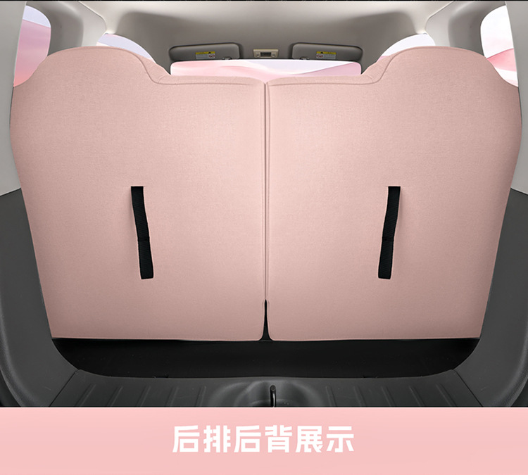 Changan Lumin Waxy Corn Cotton Linen Linen Seat Cover Four-Season Universal Car Seat Cushion Fully Surrounded Breathable Seat Cushion