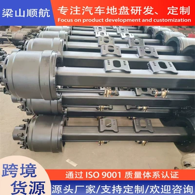 Source Manufacturer Semi-Trailer Axle Rear axle