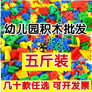 ��ͯ����ƴ�����Ƿeľɢ�b5����w��ѩ��Ƭ�ӏ��^�׃��@�������