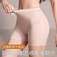 �����μ�ƨ�����΃�ѝ��Ȼ�o�۹̶��ո��o���S���S�N��Ӊ|������
