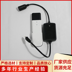 电动沐足沙发足浴床智能床两按键手控器调节 无线遥控手柄一拖一