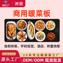 ����ů�˰�๦�ܾƵ����ܐa��ů�˰�������ذ��ţ��˼ӟ�|