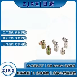 气动接头;接头;通用五金配件
