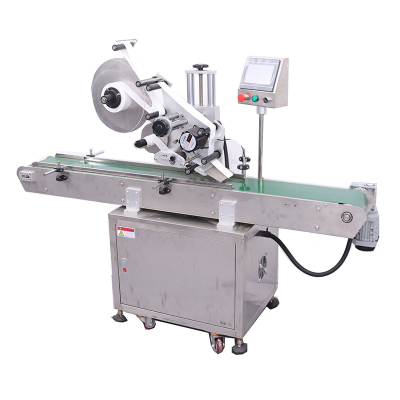 上海源头工厂平面贴标机纸盒平面贴标机瓶盖平面贴标机智能贴标机