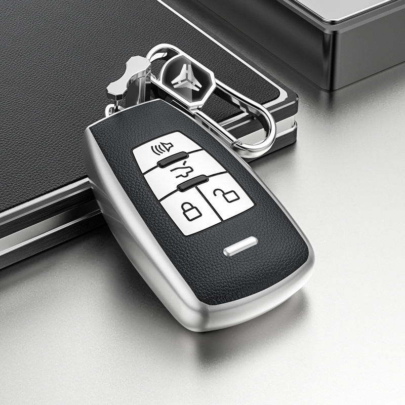 Suitable for Baic Shenbao D70 Zhixing X55 Car X65 Key Cover D50 Personalized Buckle All-Inclusive High-End Men's and Women's Shell New