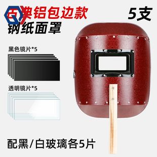 �c��늺������ֳ�ʽ�t䓼�늺�ñ�廡���������ȫĘ�p�㺸�����o