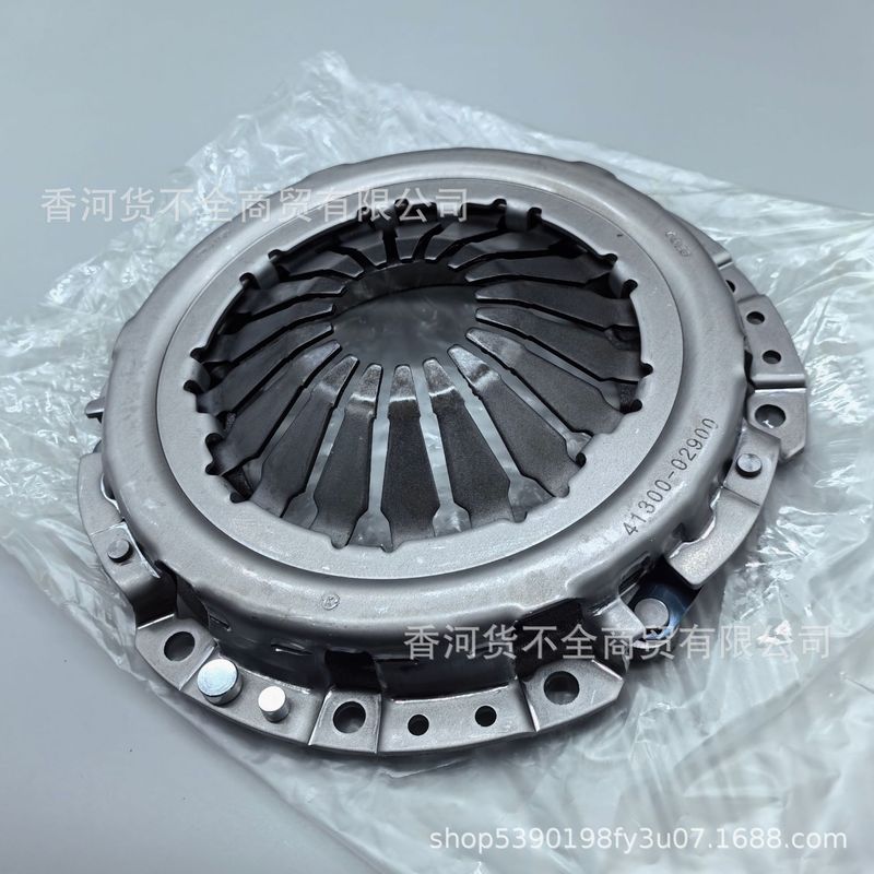 41300-02900适用现代起亚离合器压盘4130002900|undefined