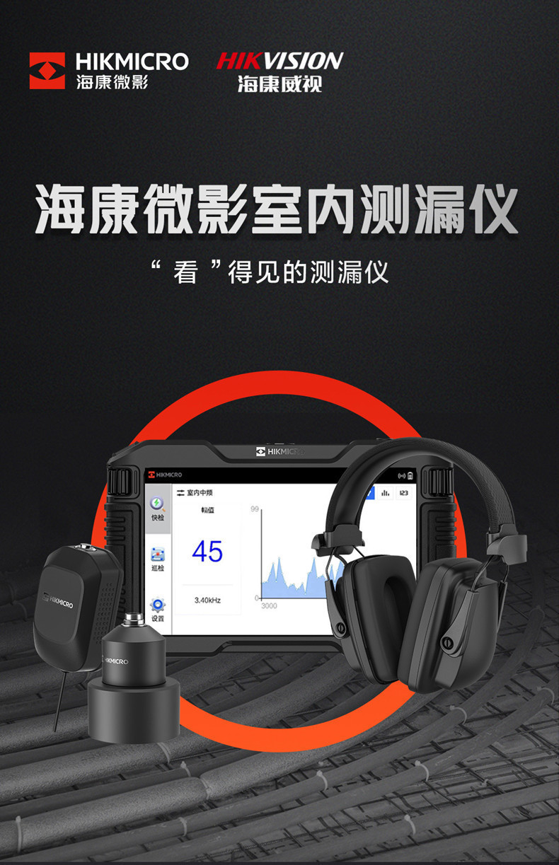 IMG_4249(20230412-221513)