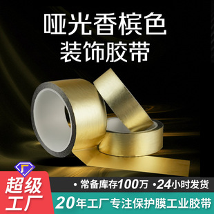 �����㙉��ɫ�z�� ɫ����߅��߅�bY��diy�ֹ�boppõ����z��