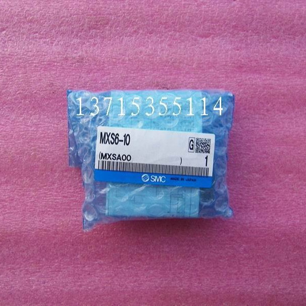 SMC原装滑台气缸 MXS6-10 MXS6-10A