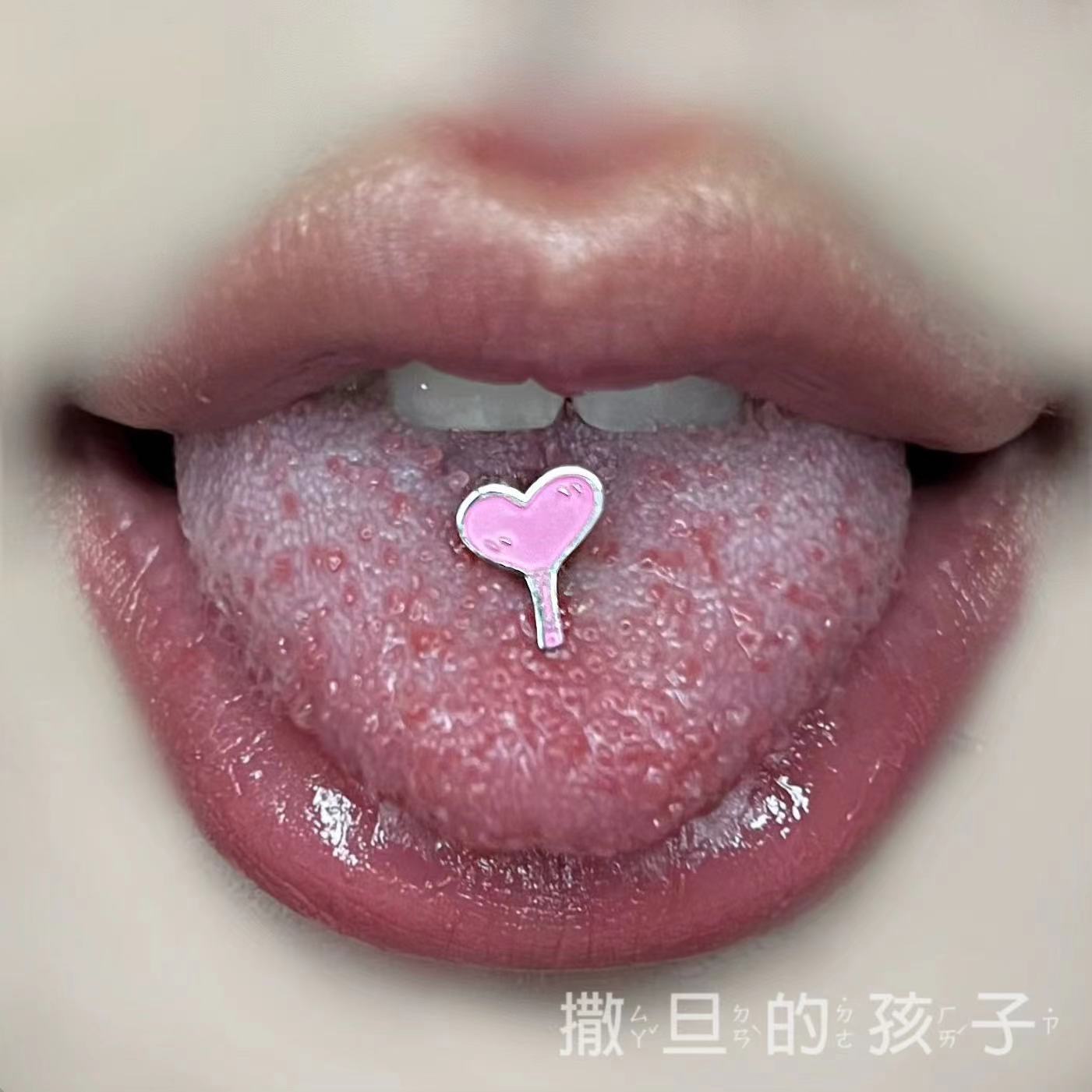 tongue piercing stainless steel