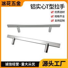 ���Ͳ��P����ּҾ��T�����T�ְѾƙ��Ƶ��������T��ϰ���