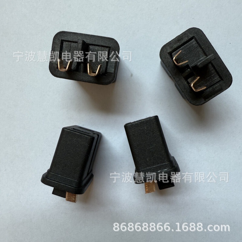 14Ab Suffix Car Refrigerator Dc Charger Plug Bracket 2-Hole Power Socket Female Plug Male Plug Inner Rack