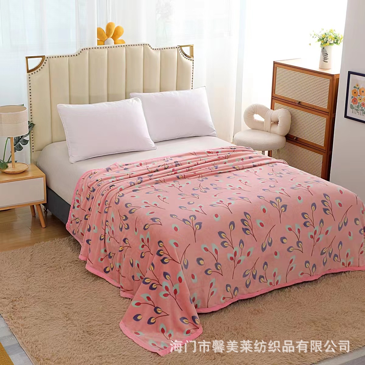 포춘 트리 파우더