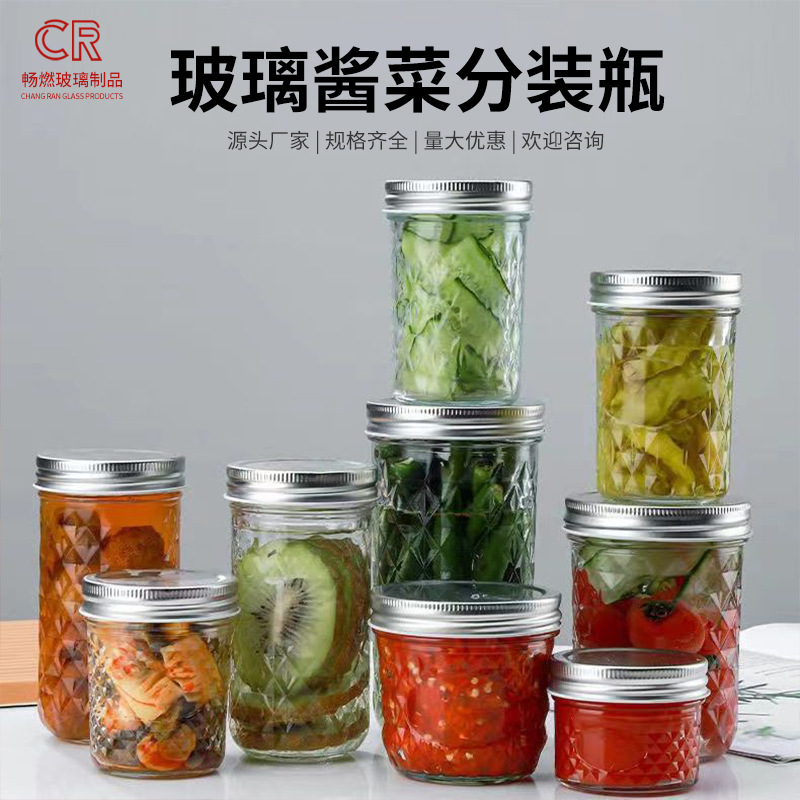 Diamond-Shaped Diamond Storage Jar Sealed Jar Caviar Beverage Bottle Glass Light Food Mason Jar Bottle Honey Bottle Sealed