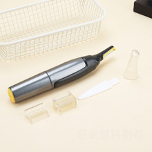 �๦��������ʿ��ë���޳���ë��yʽ�๦�ܹ�ë�W�l��ë�޼���