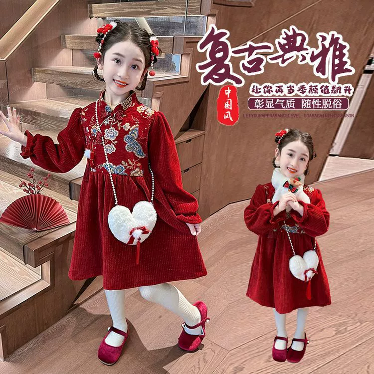 Детское зимнее новогоднее праздничное платье 2024 года